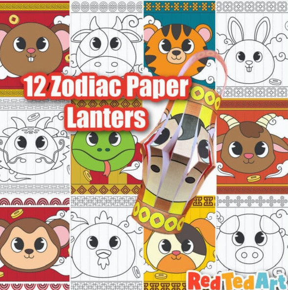Full set of 12 Zodiac Animal Lanterns