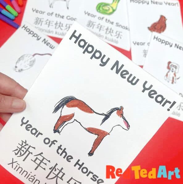 Year of the Horse illustration prompt
