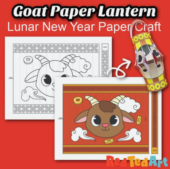 goat chinese lantern